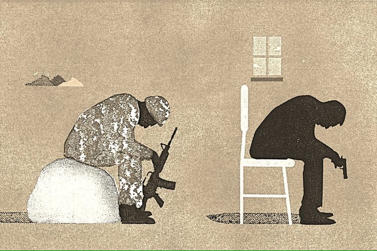 INDEXARE FARĂ CAPĂT